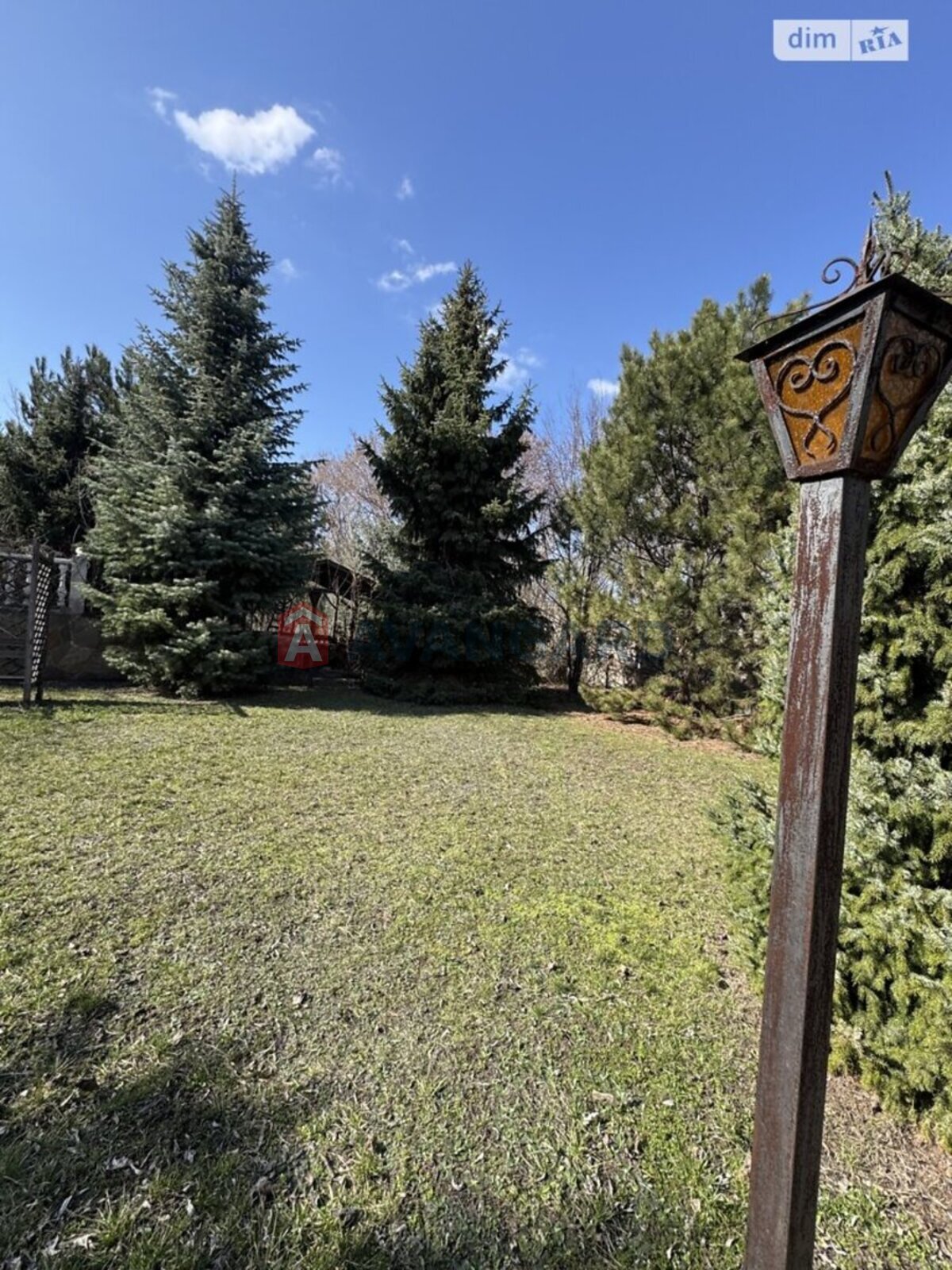 �������, 1000 ��.�. ���� 26