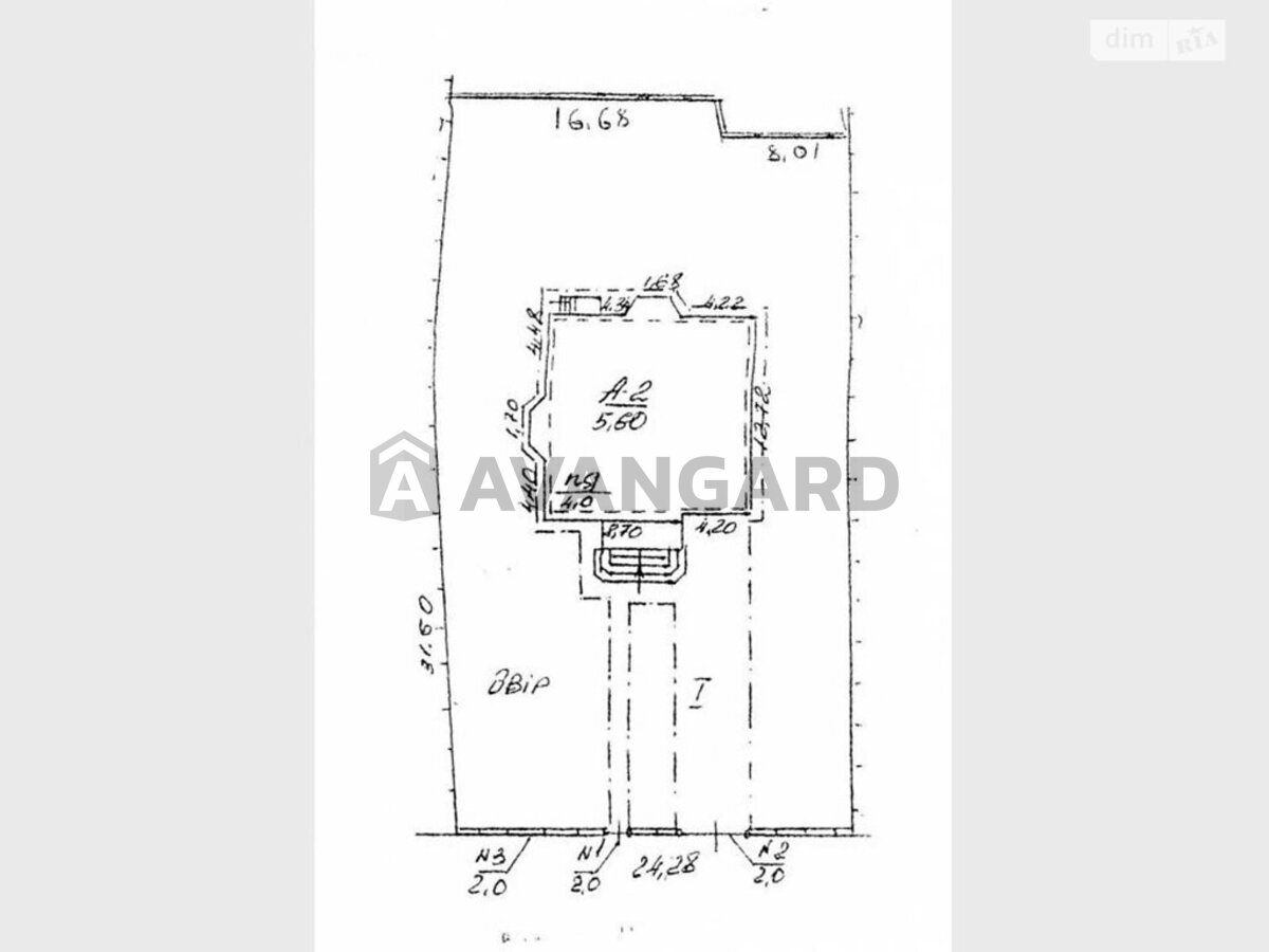 �������, 353 ��.�. ���� 6