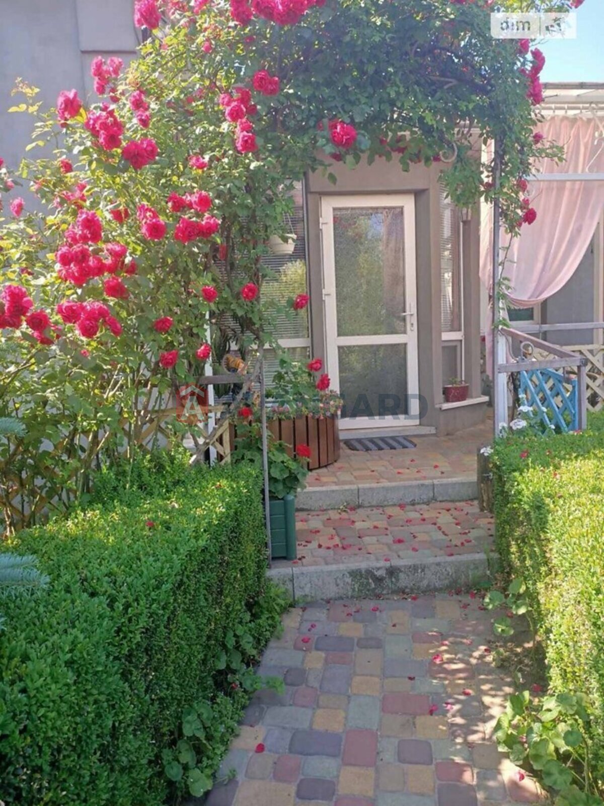 �������, 120 ��.�. ���� 3