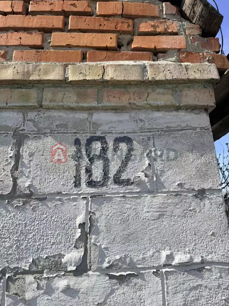 ����, 84 ��.�. ���� 3