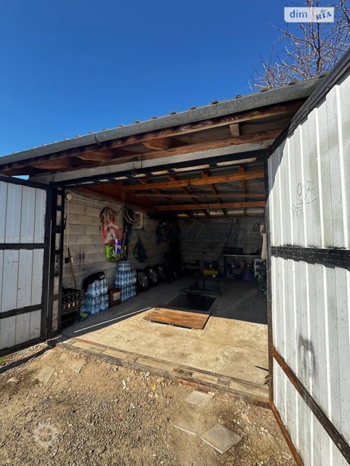 �������, 90 ��.�. ���� 14