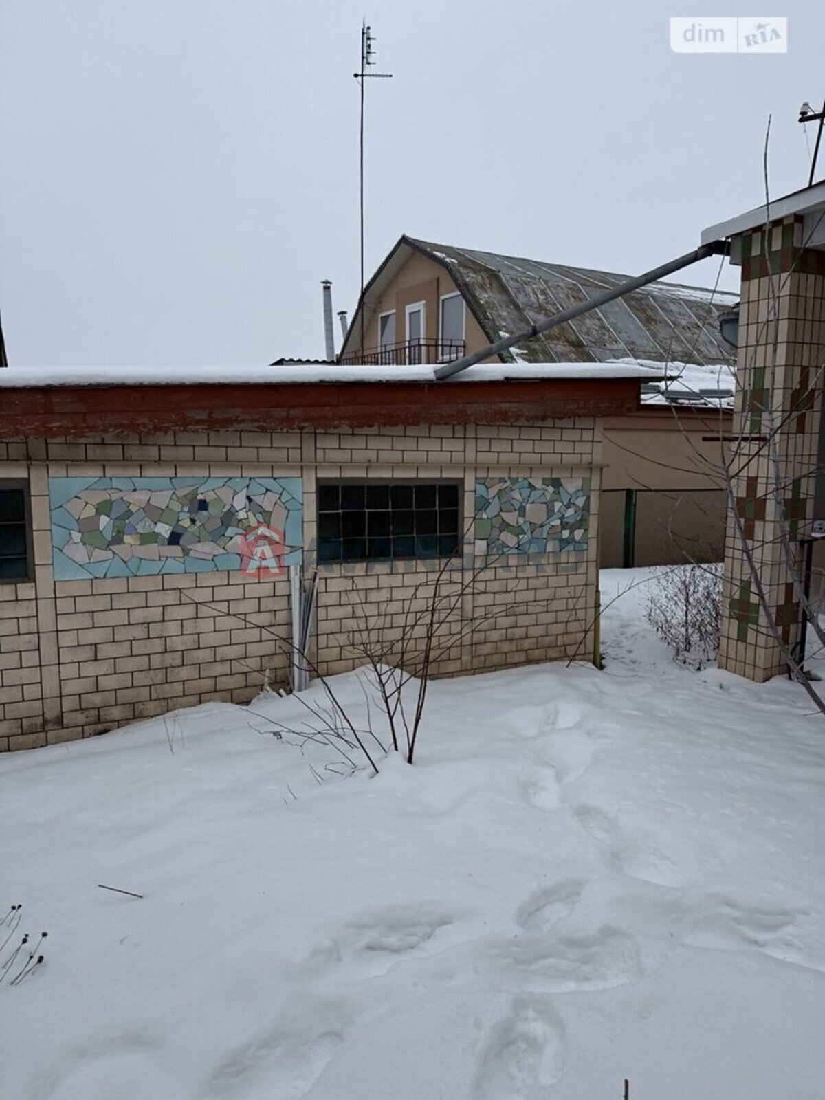 �������, 82 ��.�. ���� 17