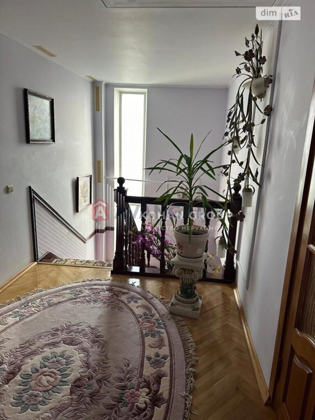 �������, 237 ��.�. ���� 6