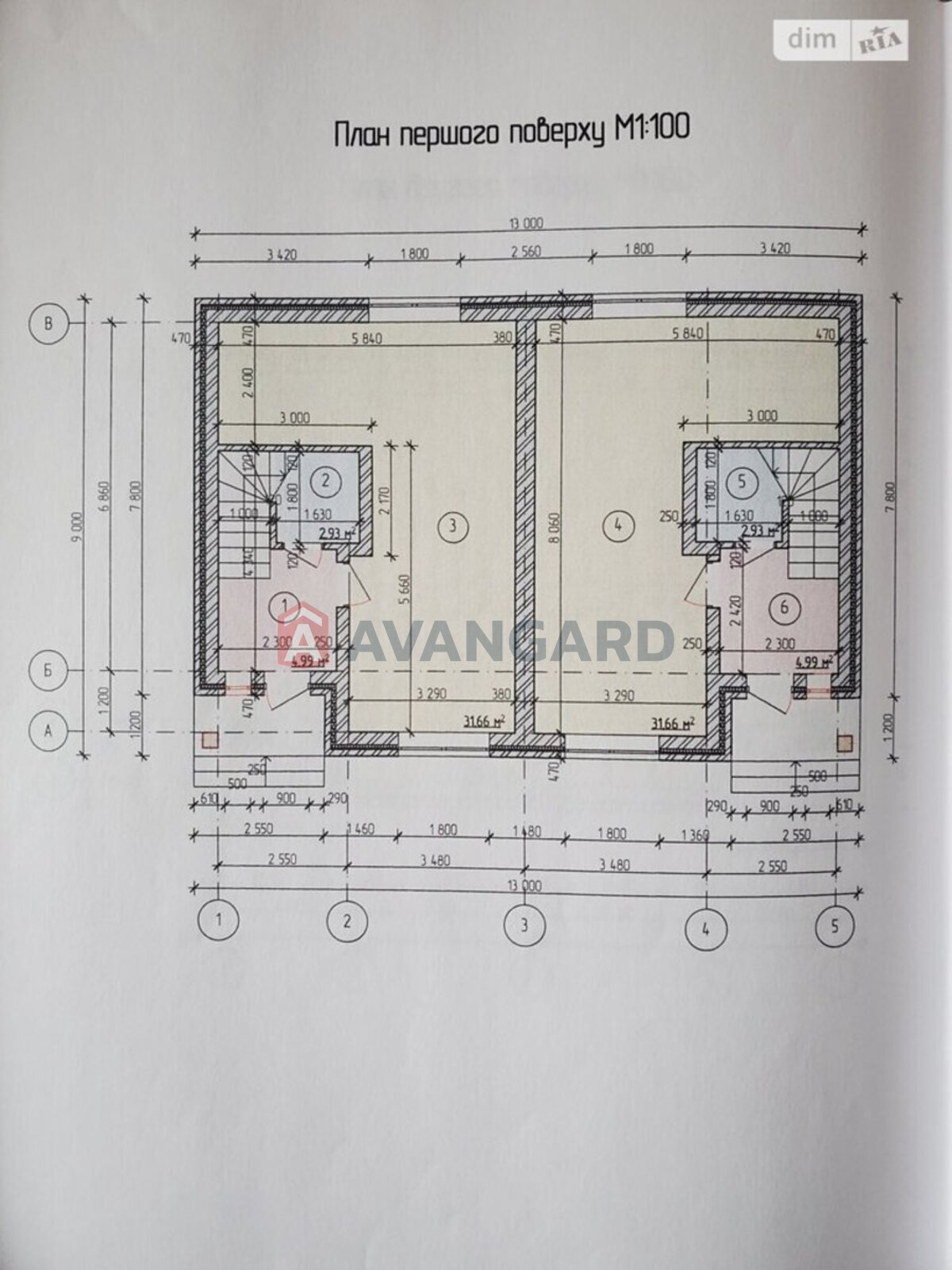 90 ��.�. ���� 16