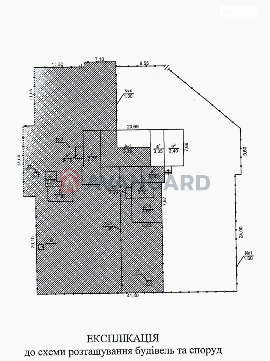 �������, 61 ��.�. ���� 13