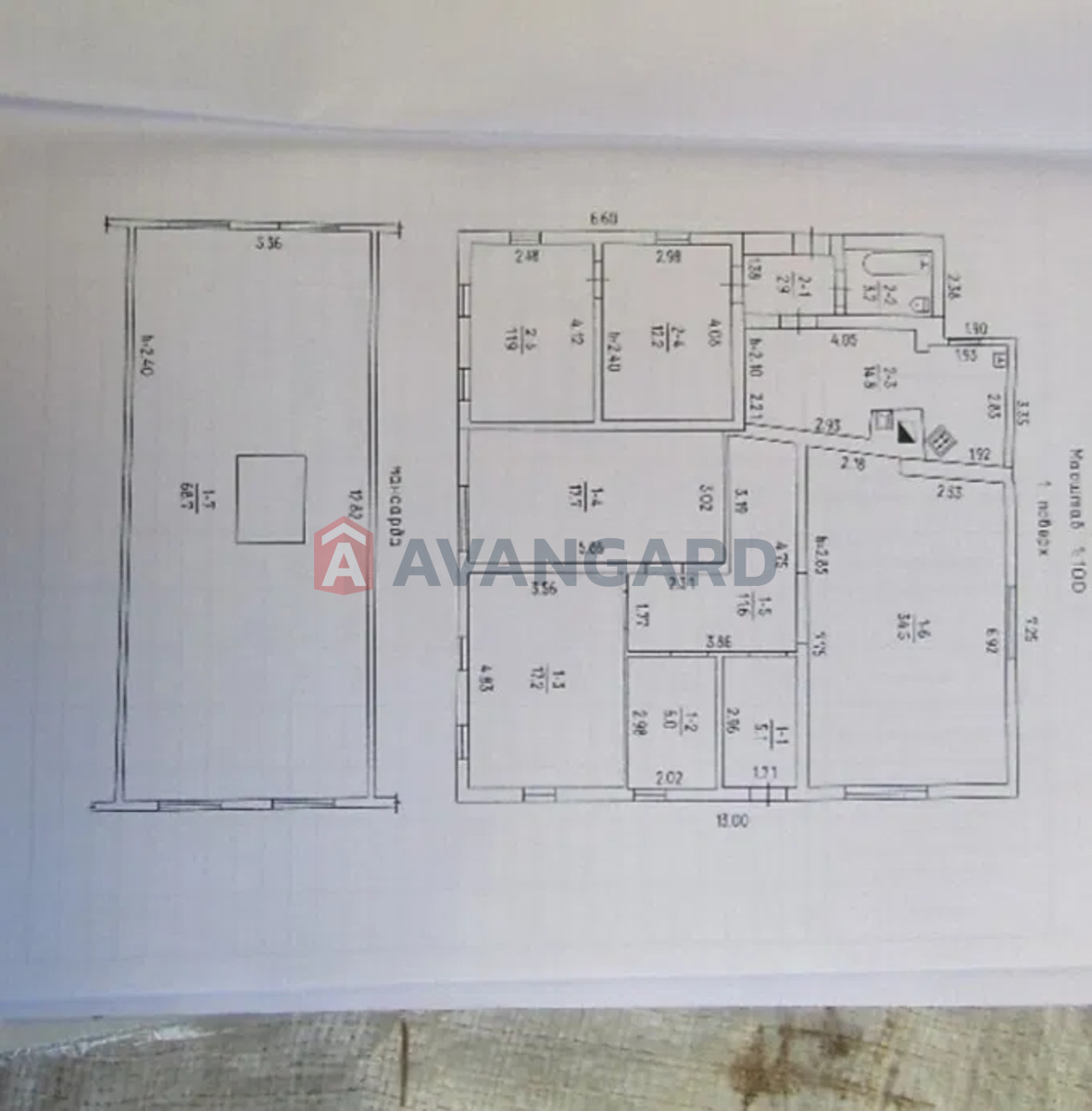 �������, 200 ��.�. ���� 21