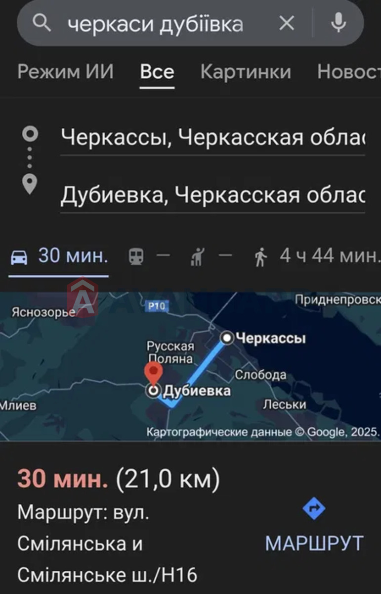 �������, 62 ��.�. ���� 9