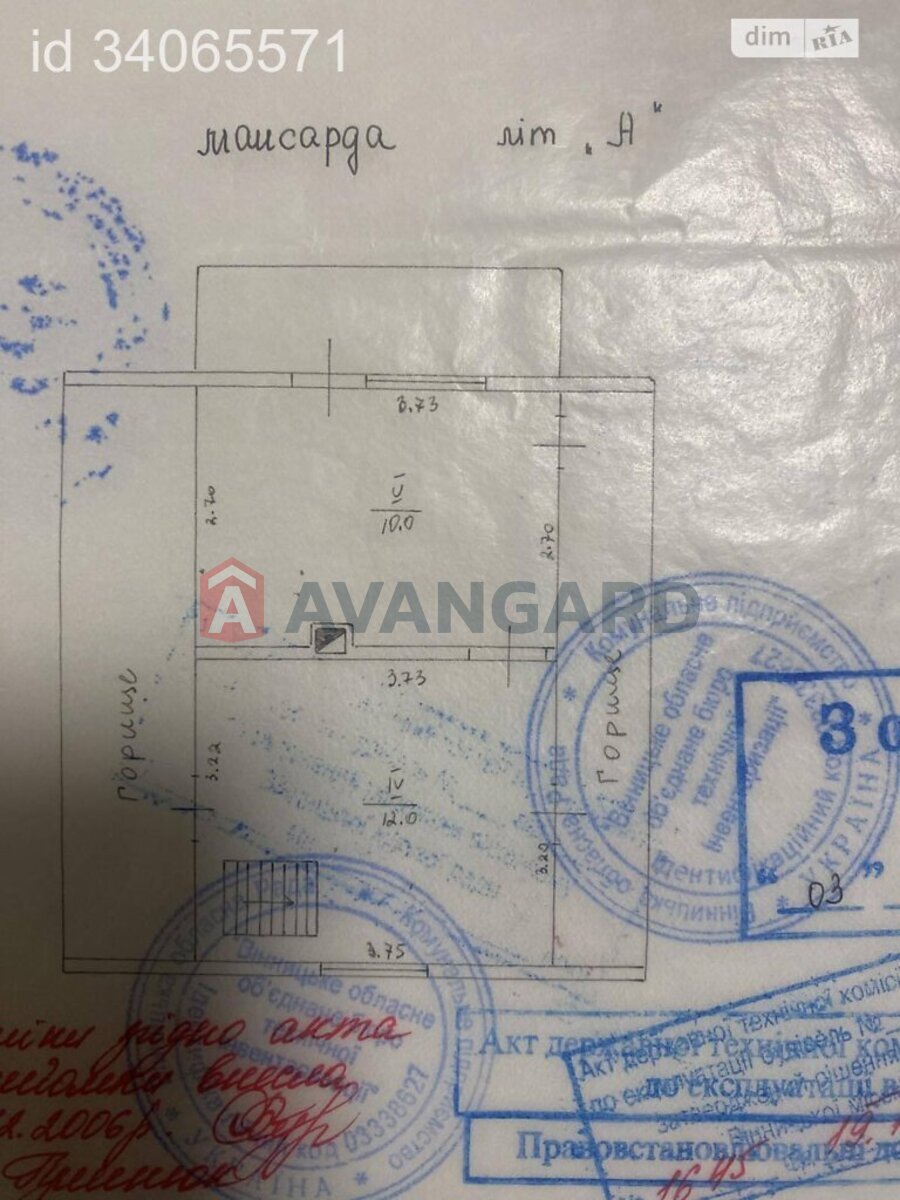 ����, 66 ��.�. ���� 12