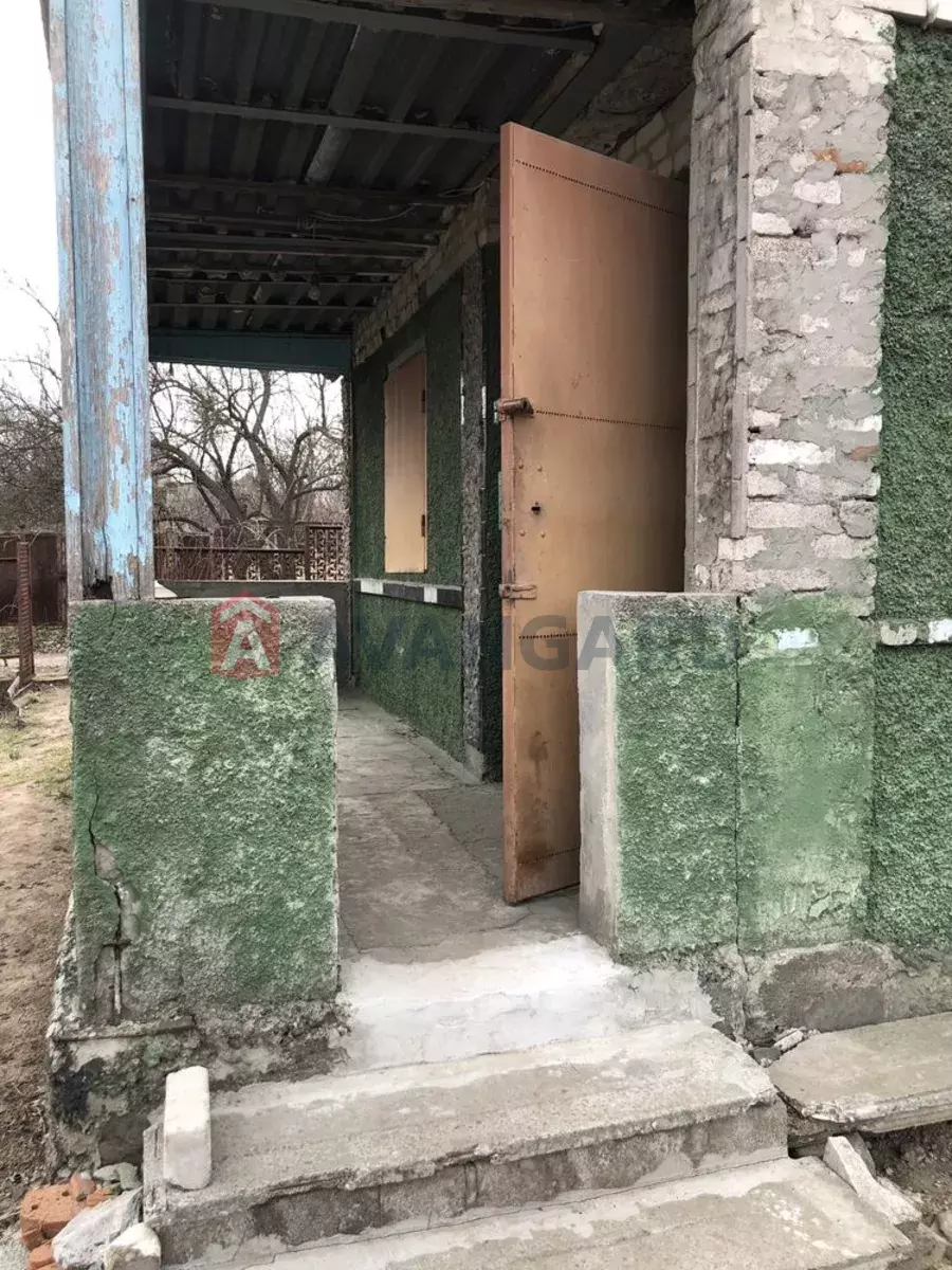 , 53 ..  14