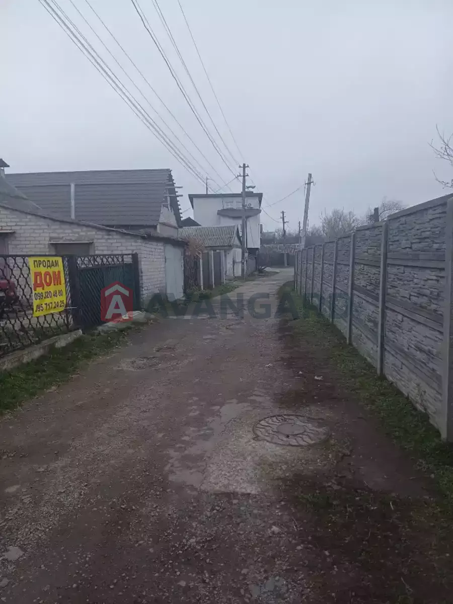 ���, 65 ��.�. ���� 4