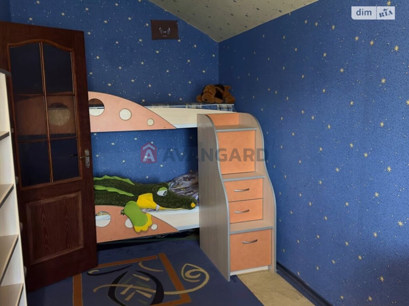 ���, 116 ��.�. ���� 30