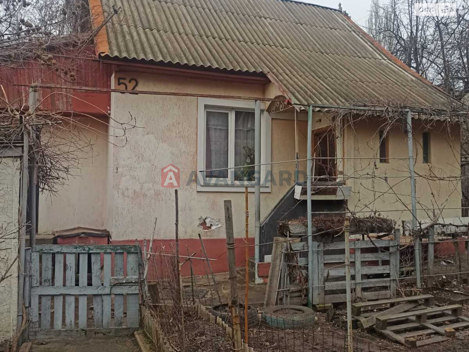 �������, 76 ��.�. ���� 5