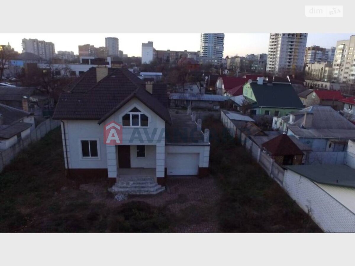 �������, 353 ��.�. ���� 2