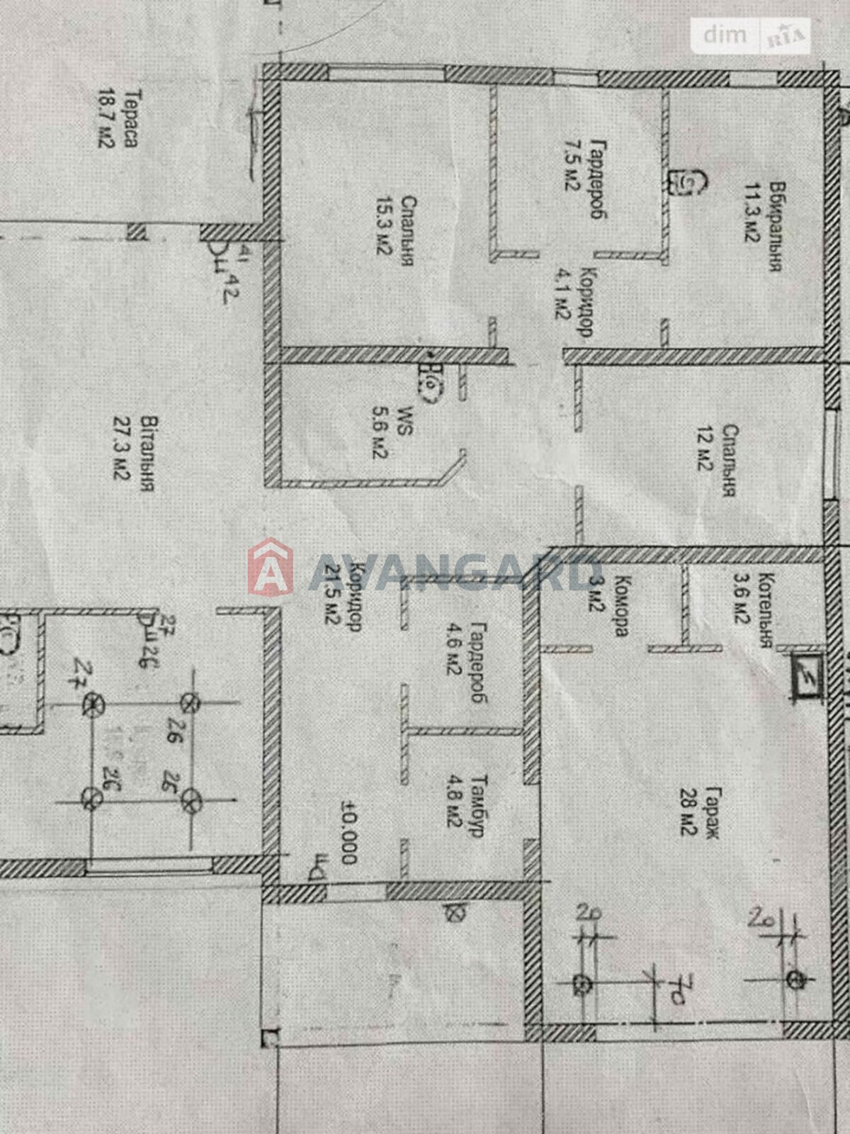 ���, 184 ��.�. ���� 5