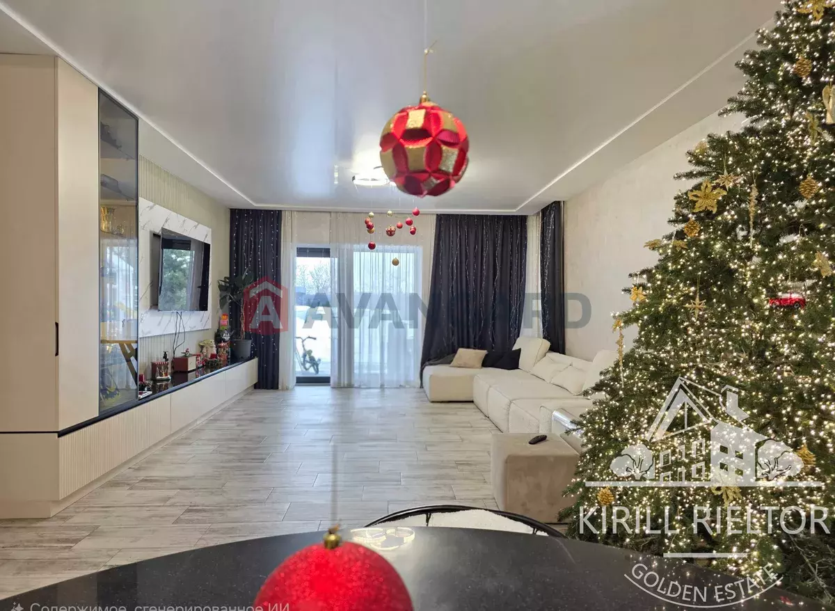 �������, 210 ��.�. ���� 7