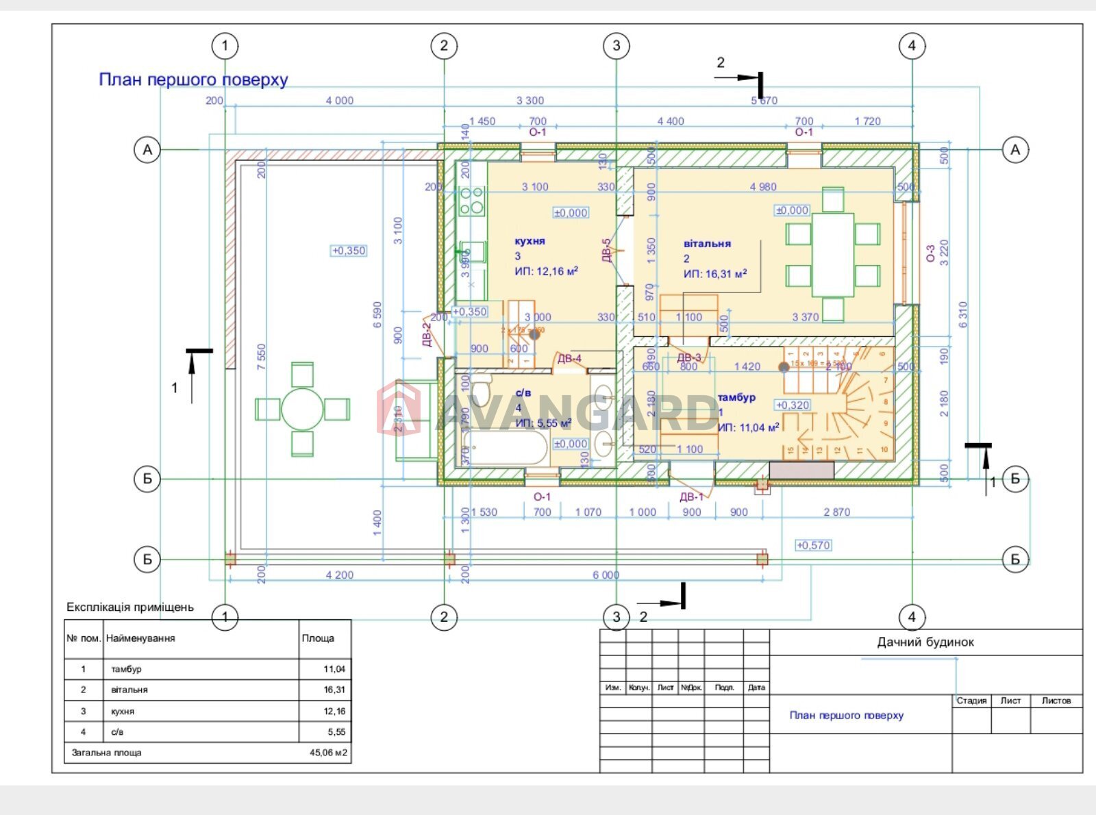 ����, 80 ��.�. ���� 13