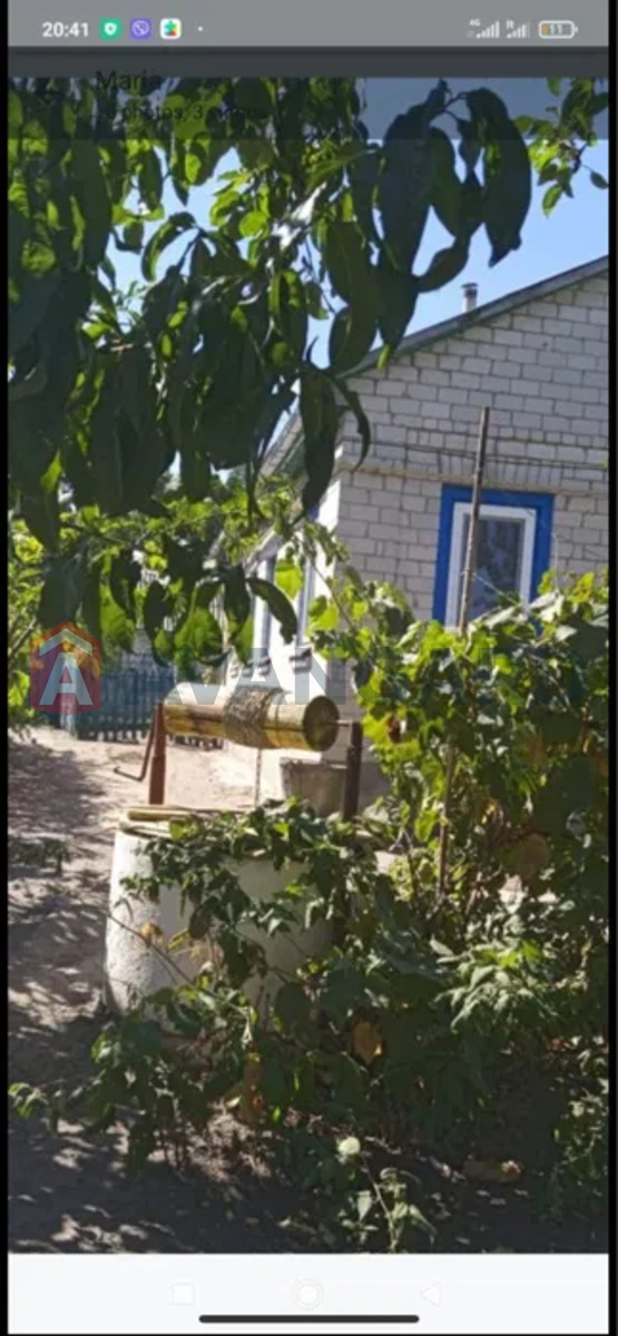 �������, 108 ��.�. ���� 13