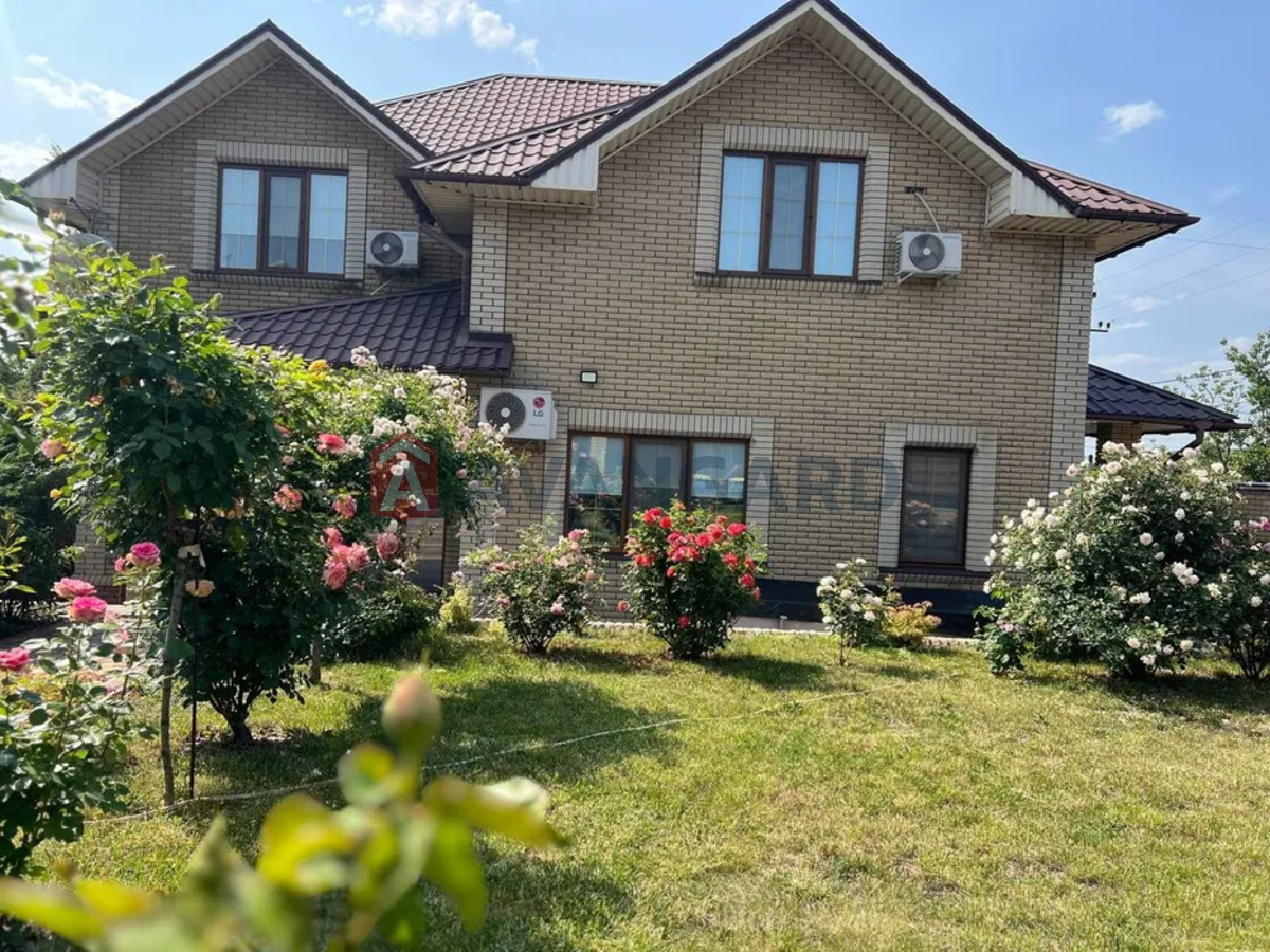 ���, 225 ��.�. ���� 1