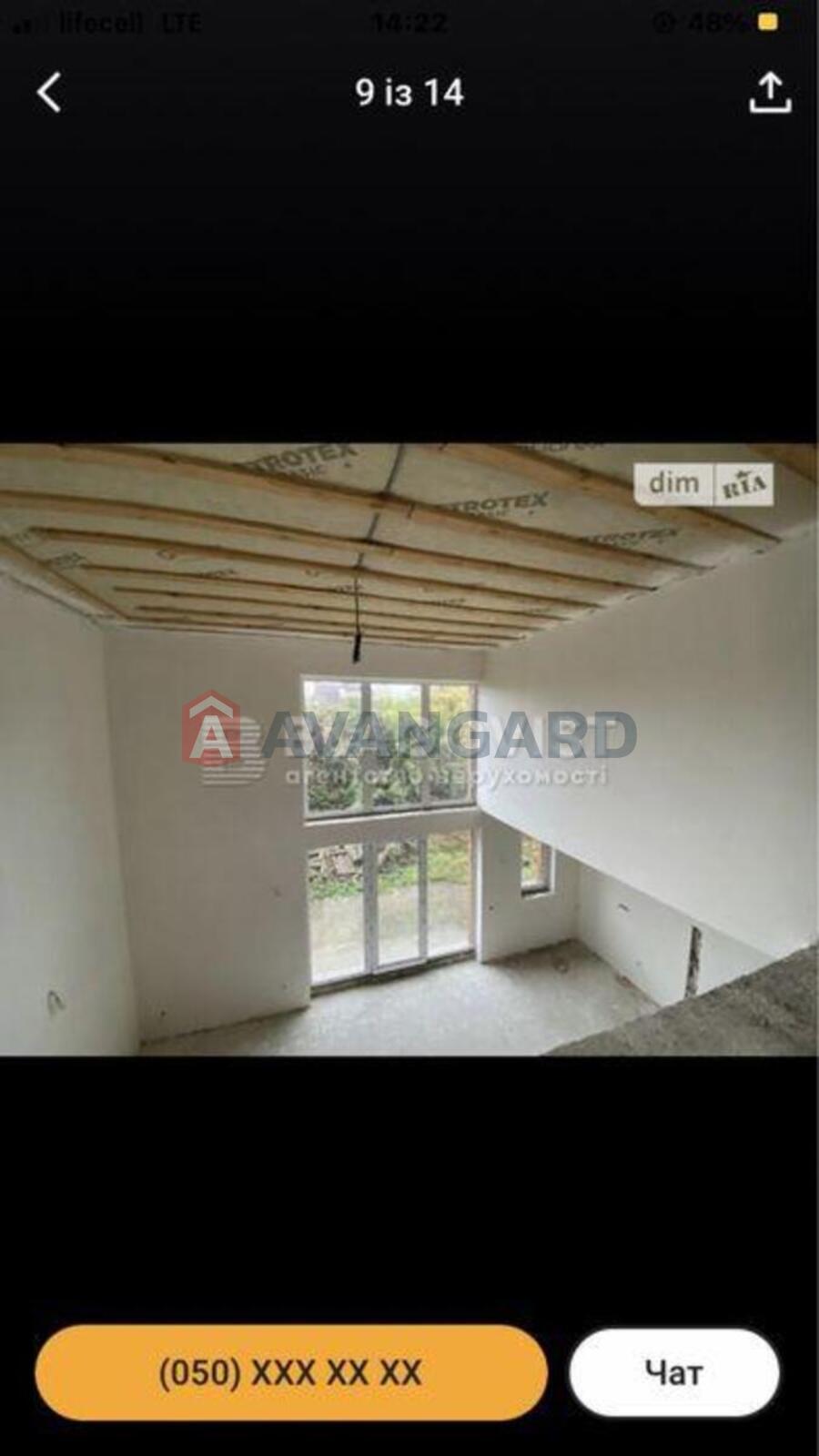 ���, 180 ��.�. ���� 7