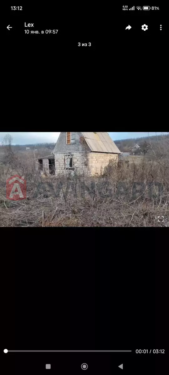 ����, 64 ��.�. ���� 1