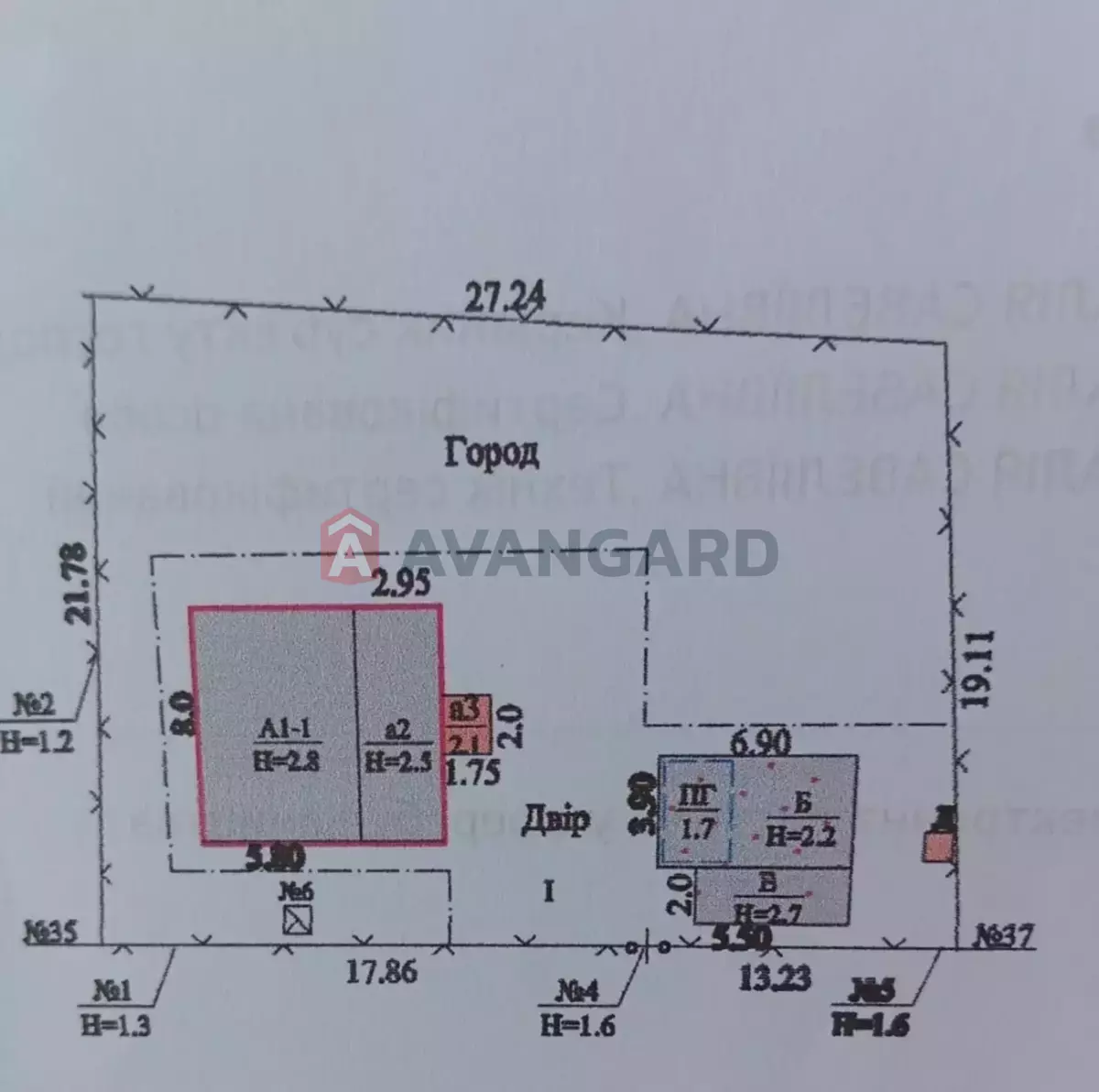 �������, 55 ��.�. ���� 15