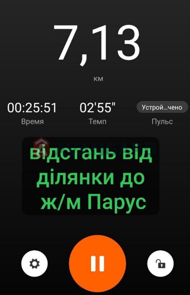 , 37 ..  2