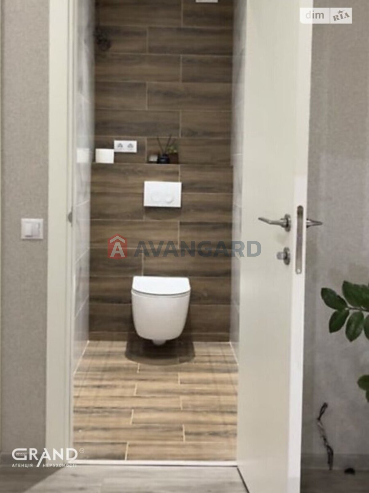 134 ��.�. ���� 11