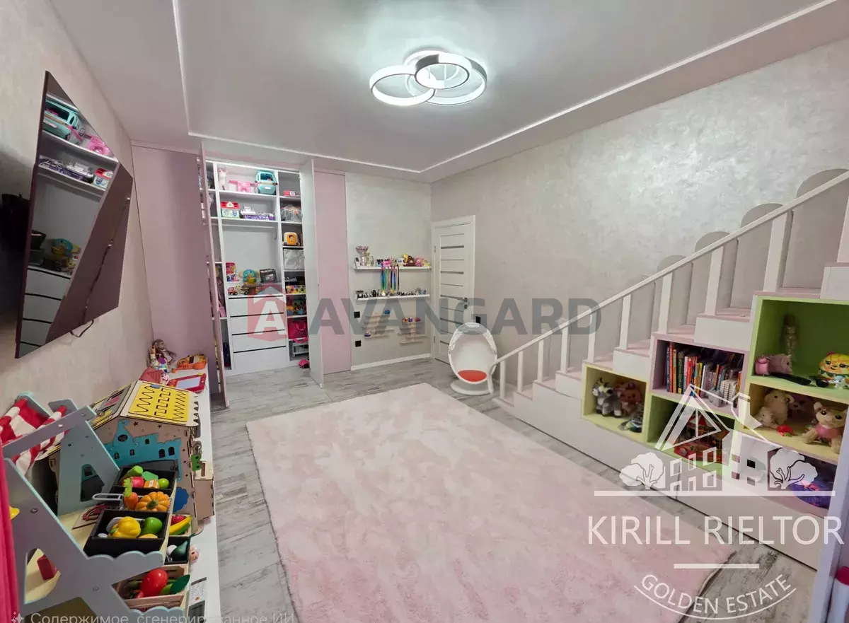 �������, 210 ��.�. ���� 4