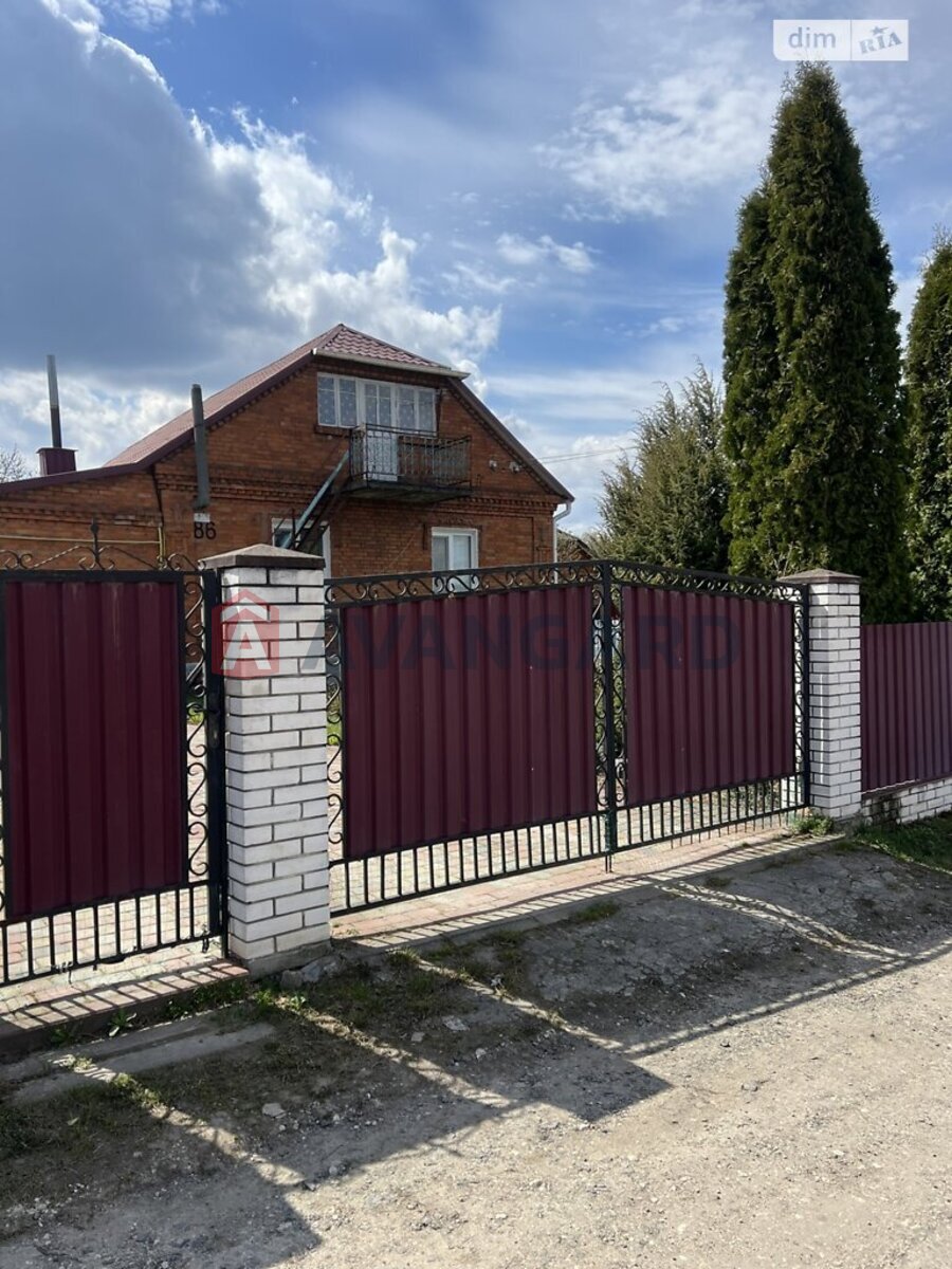 �������, 84 ��.�. ���� 2