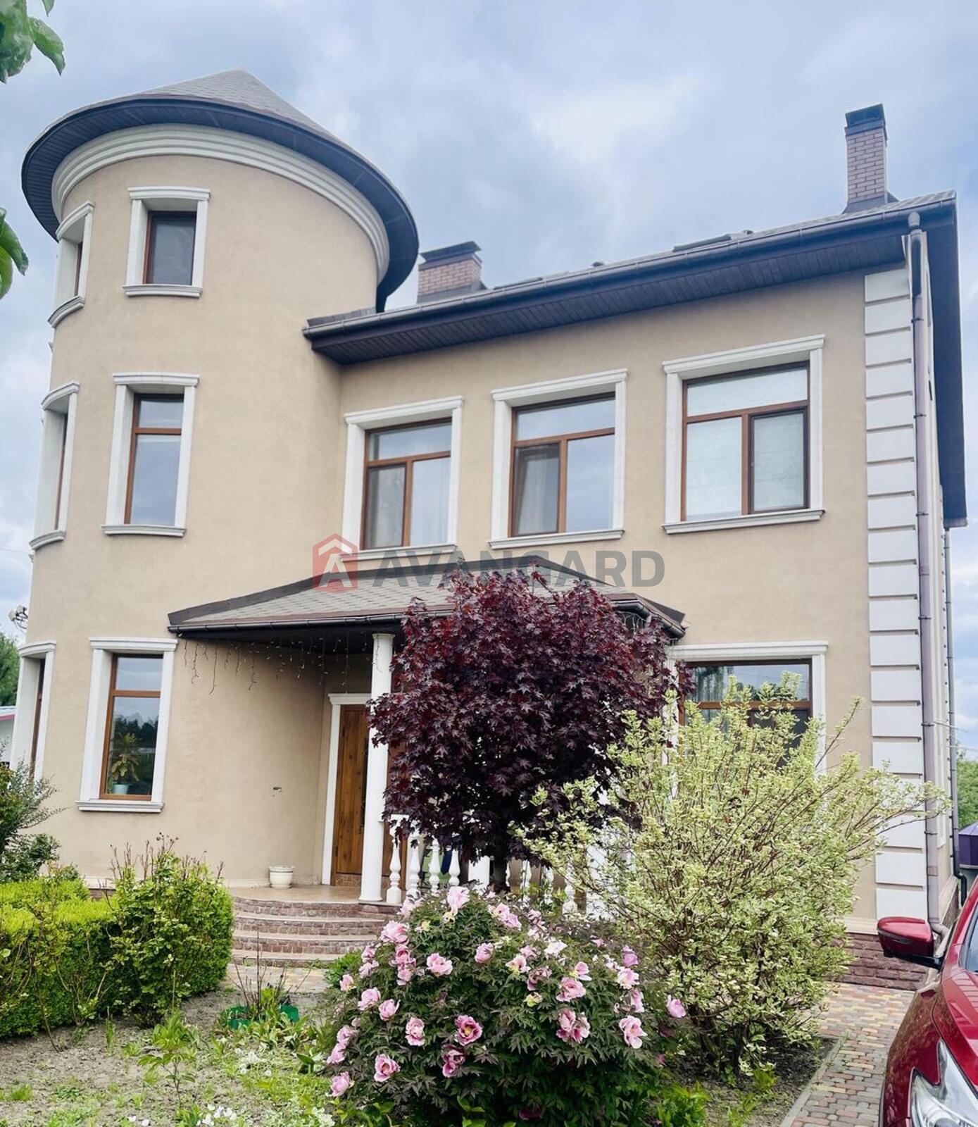 285 ��.�. ���� 4