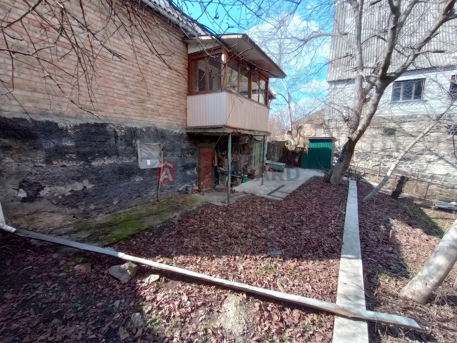 ���, 53 ��.�. ���� 29