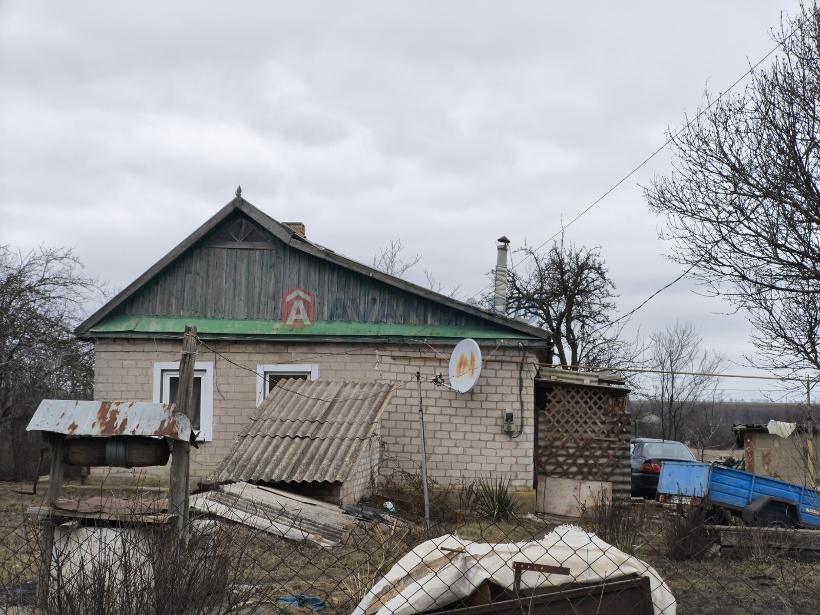 �������, 43 ��.�. ���� 2