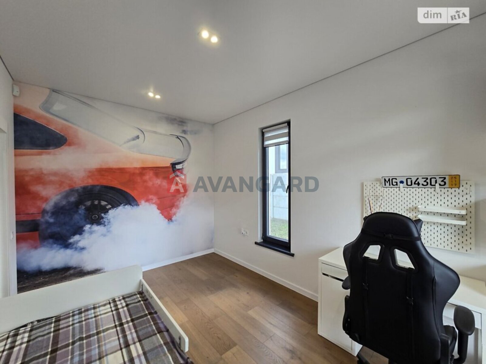 �������, 122 ��.�. ���� 7