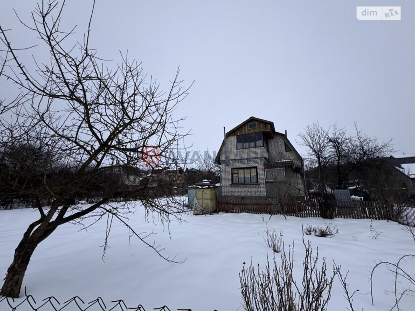 �������, 44 ��.�. ���� 6