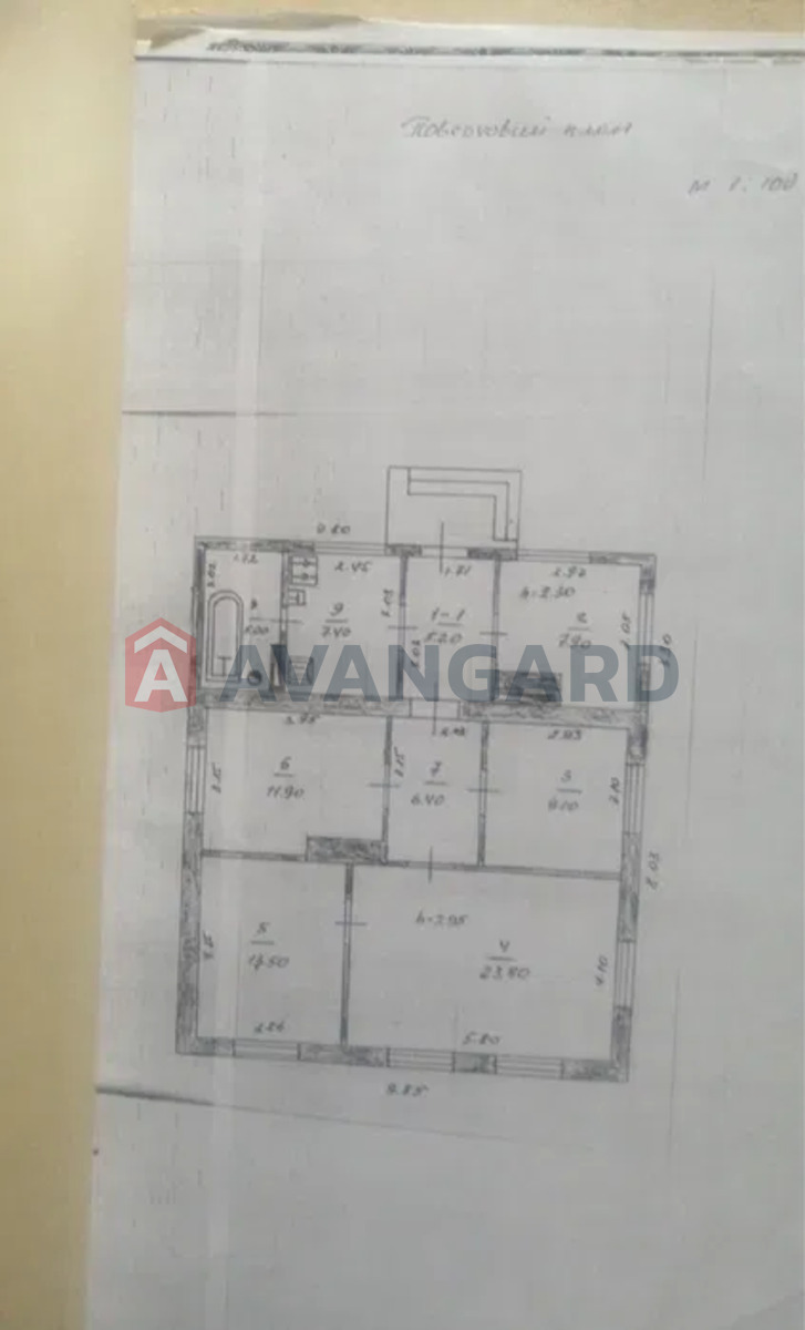 �������, 100 ��.�. ���� 9