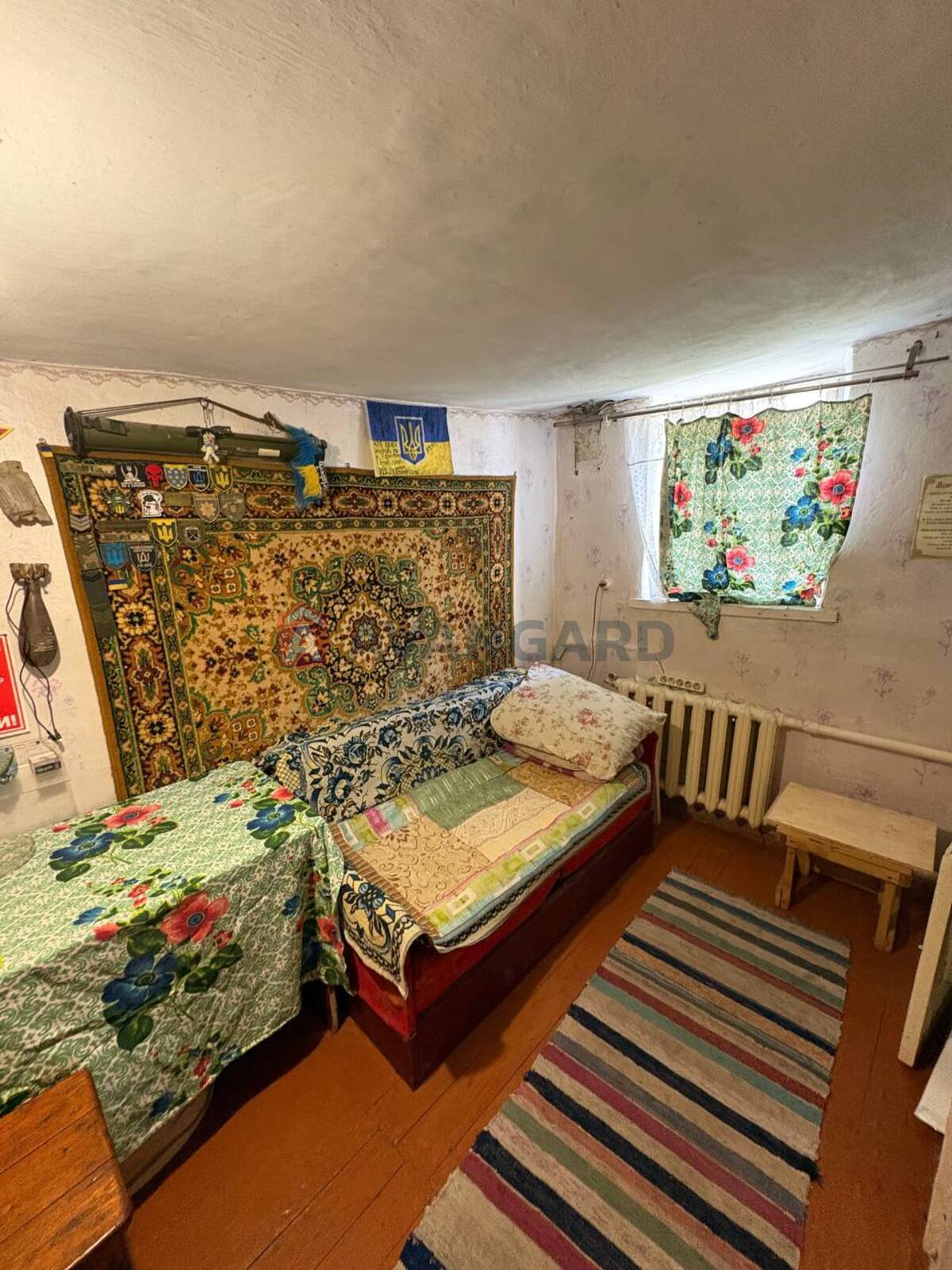 �������, 52 ��.�. ���� 7