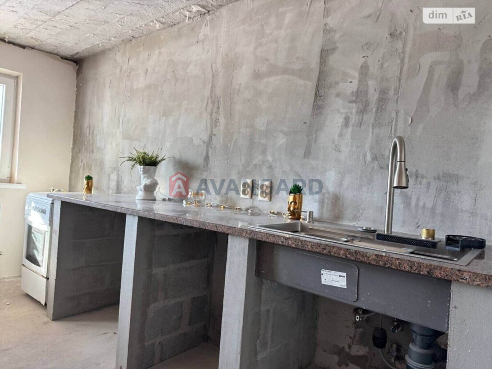 �������, 47 ��.�. ���� 7