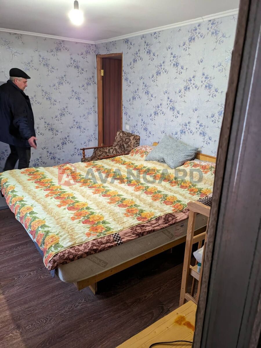 , 108 ..  2
