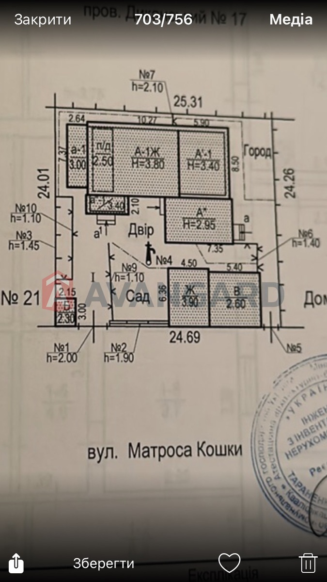 , 165 ..  3
