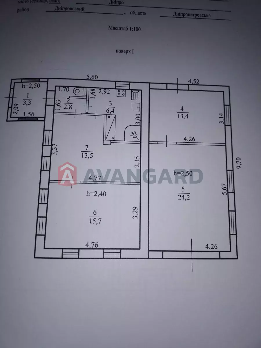 �������, 112 ��.�. ���� 10