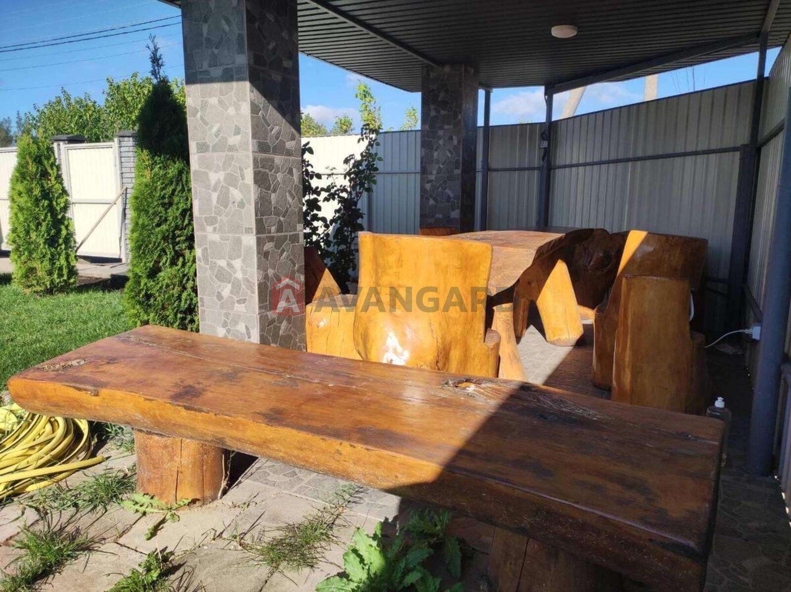 110 ��.�. ���� 11