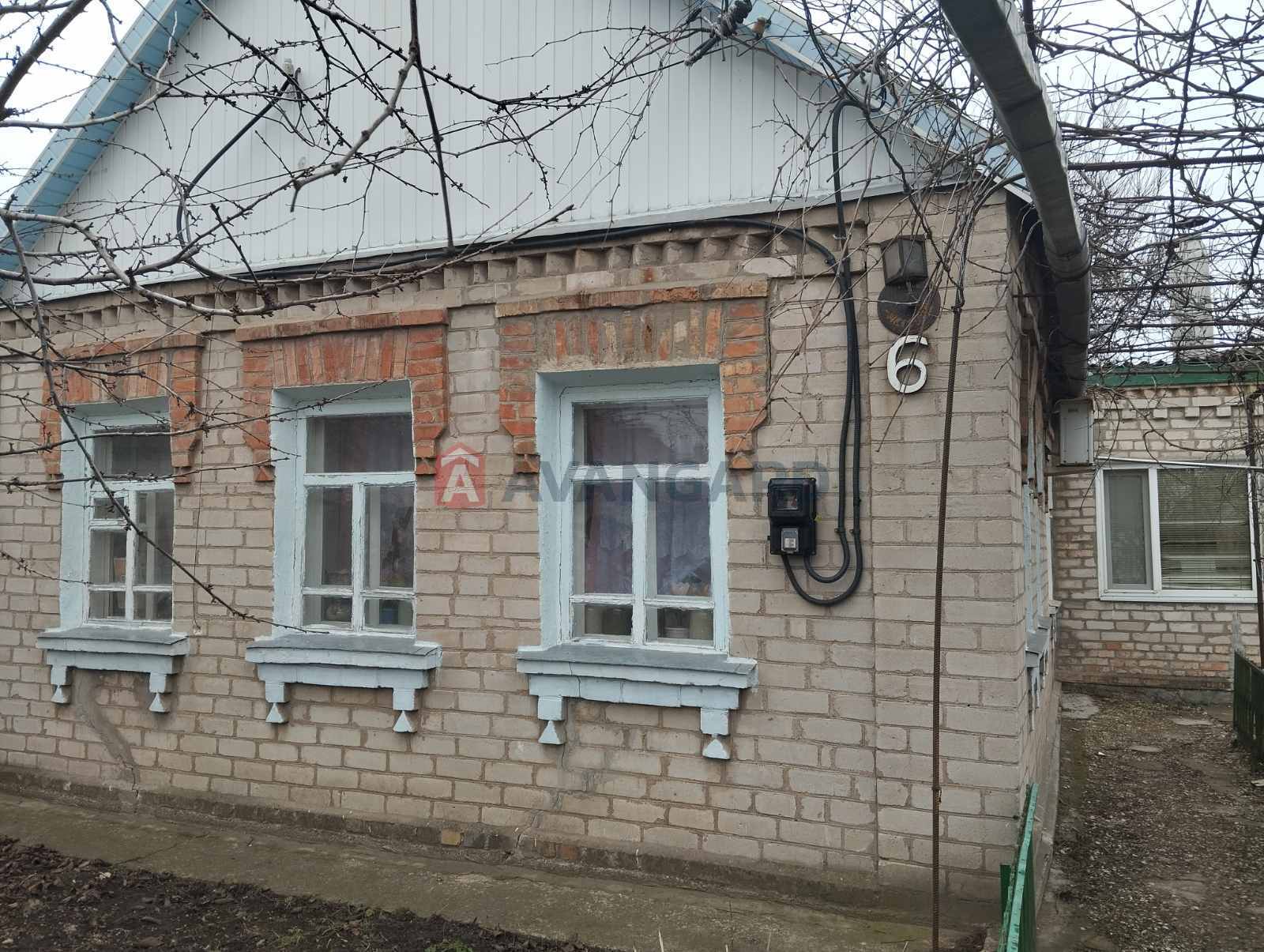 , 60 ..  1