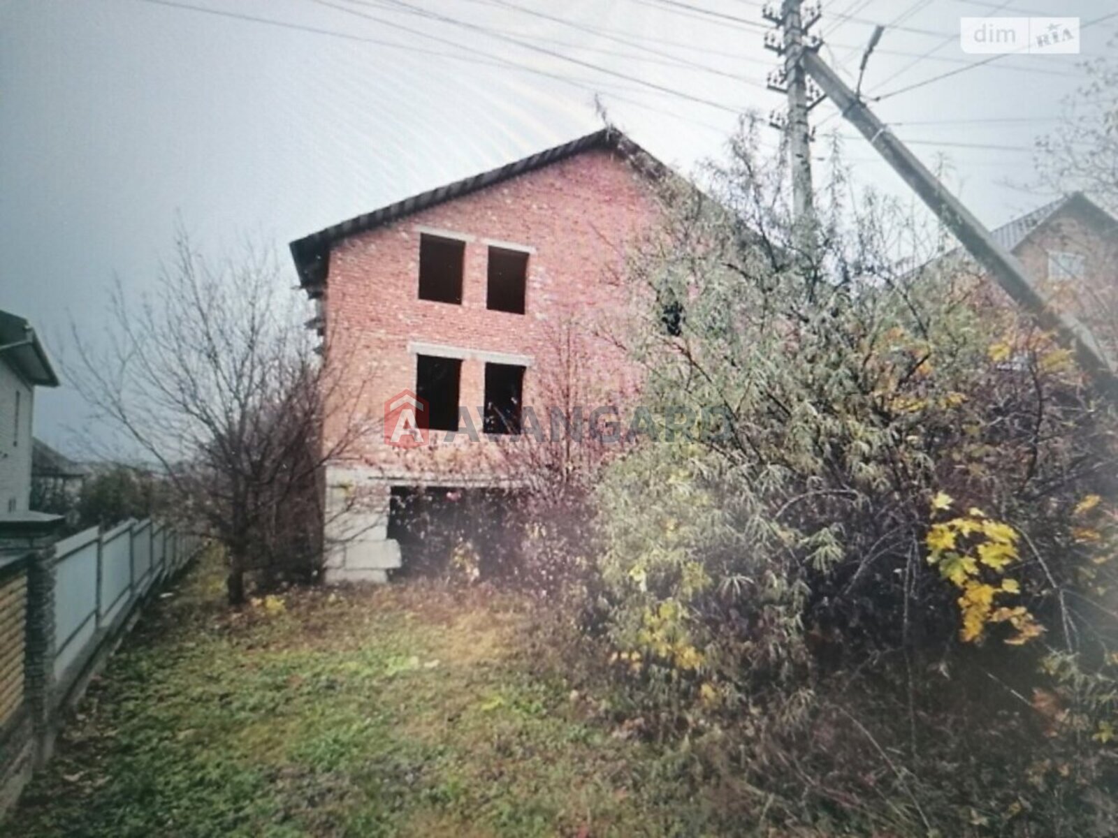 �������, 424 ��.�. ���� 2