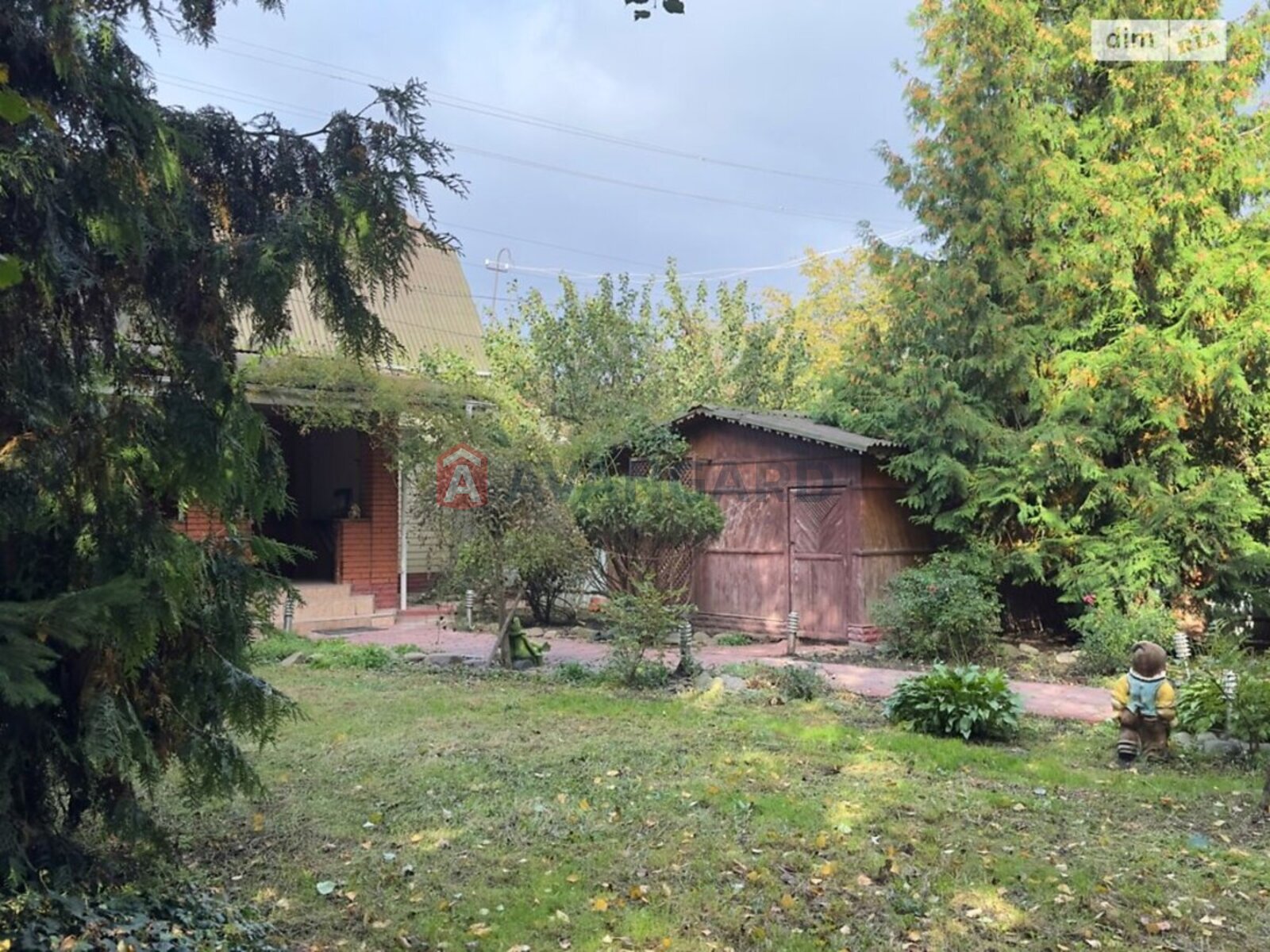 ���, 116 ��.�. ���� 4