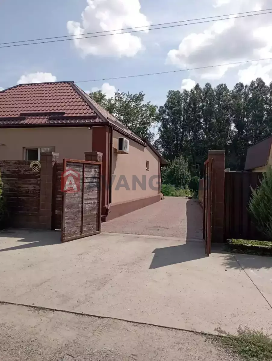 �������, 54 ��.�. ���� 5