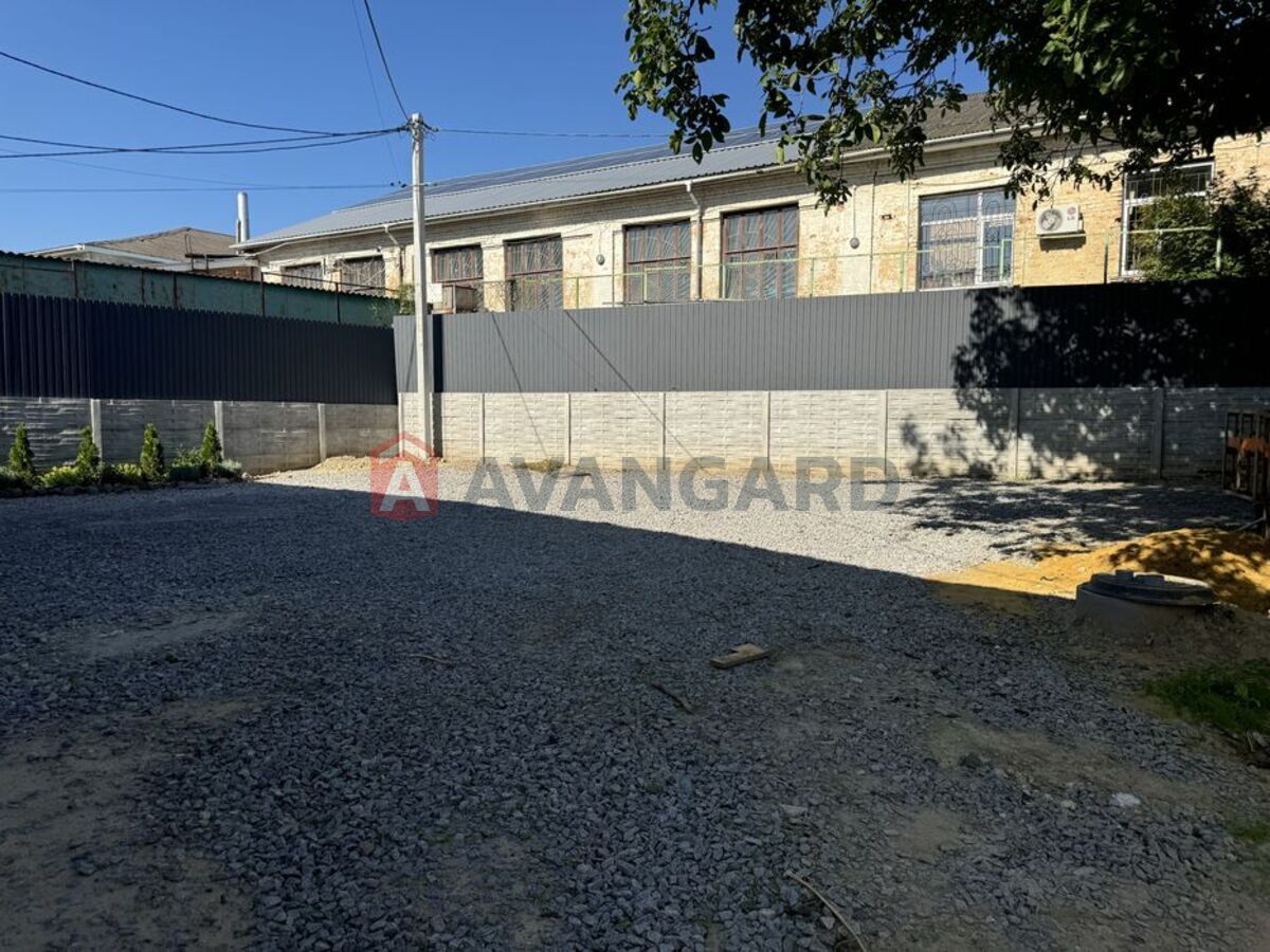 ��������, 84 ��.�. ���� 11