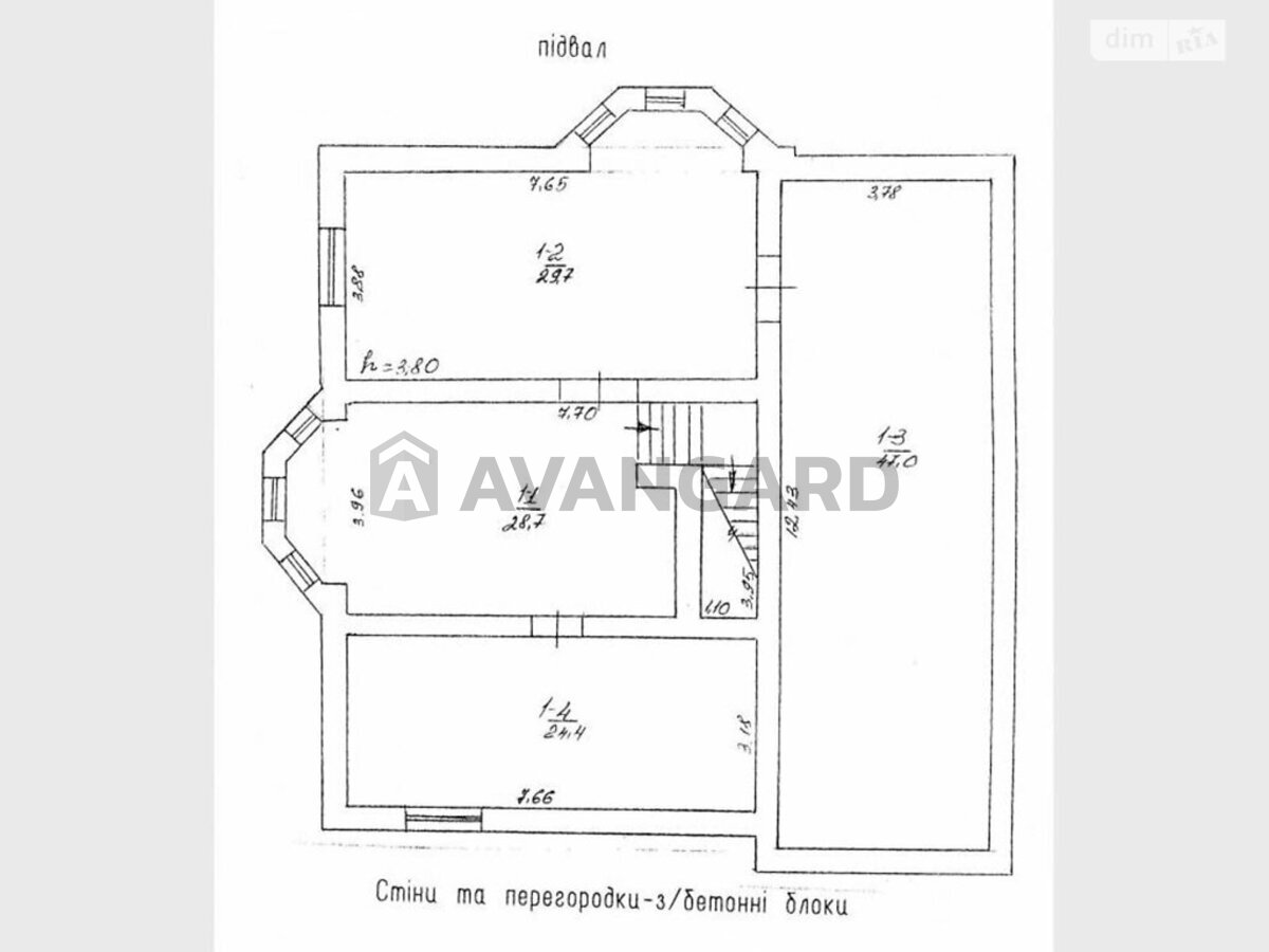 �������, 353 ��.�. ���� 3