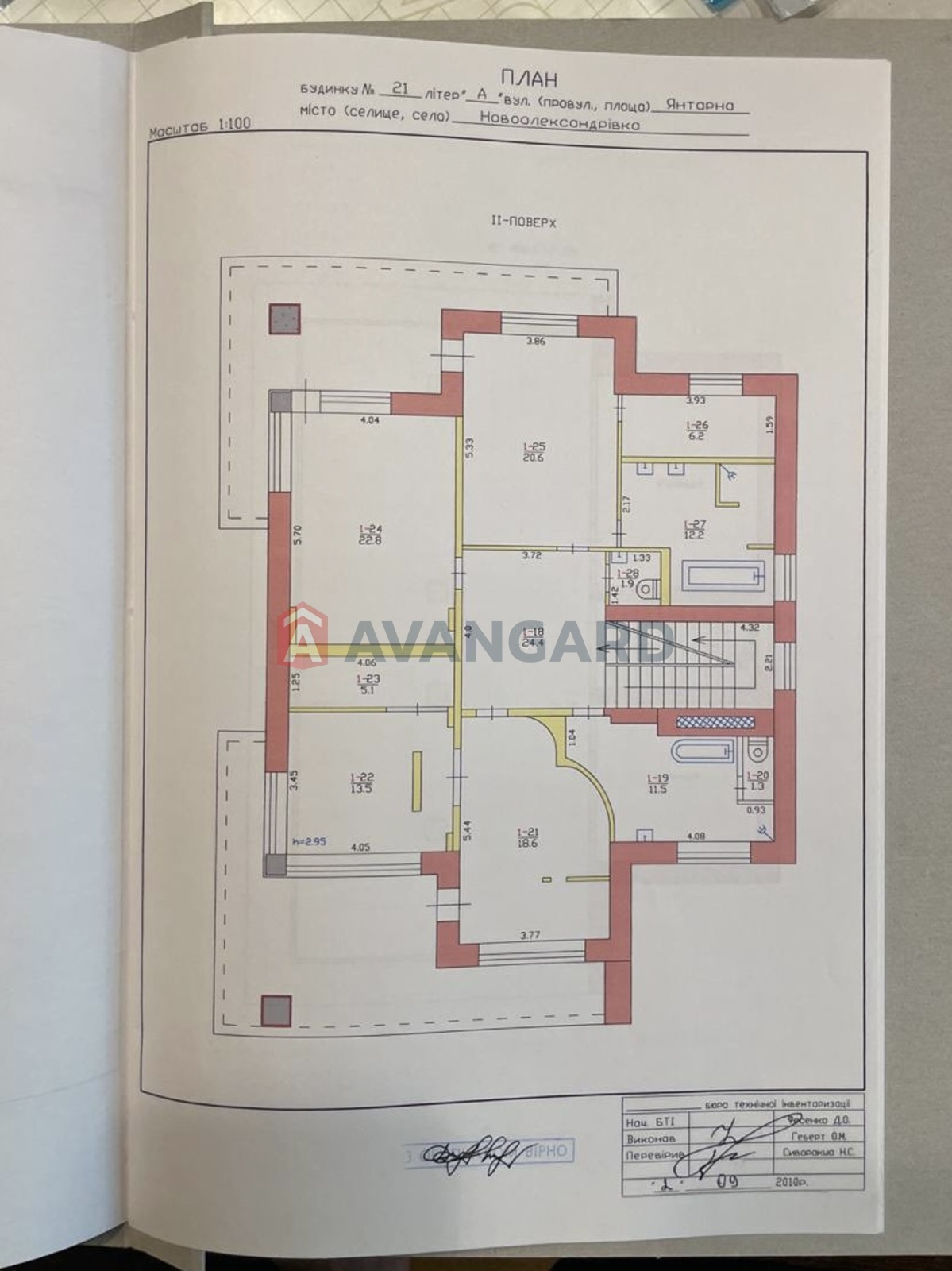 �������, 496 ��.�. ���� 3