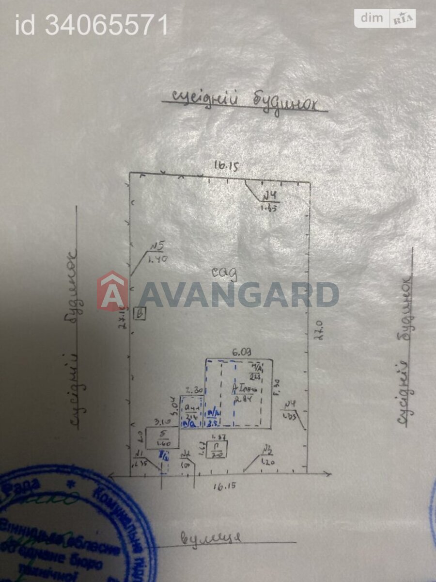 ����, 66 ��.�. ���� 13