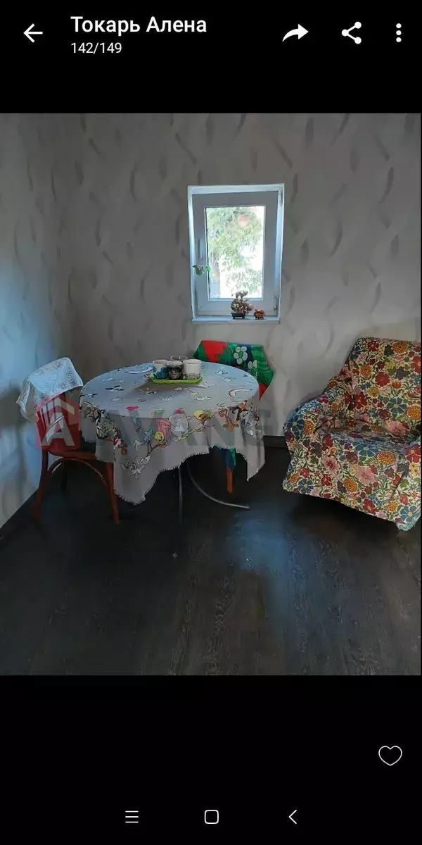 , 18 ..  4